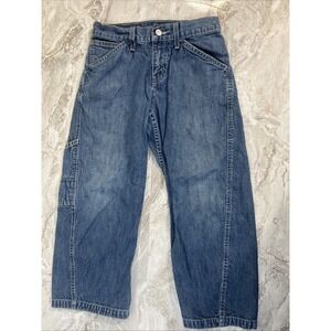 Vtg Levis Boys 8 Regular Straight Leg Jeans